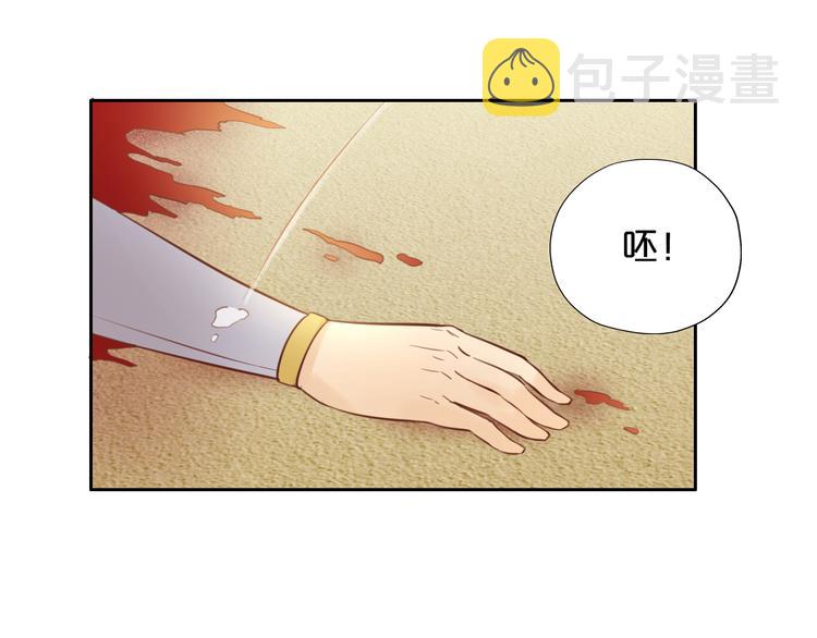 第17话 逆转命运67