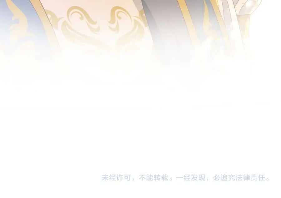 第174话 广场上的英雄106