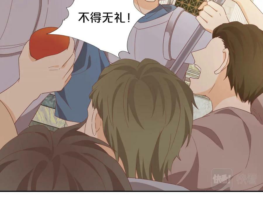 第174话 广场上的英雄9