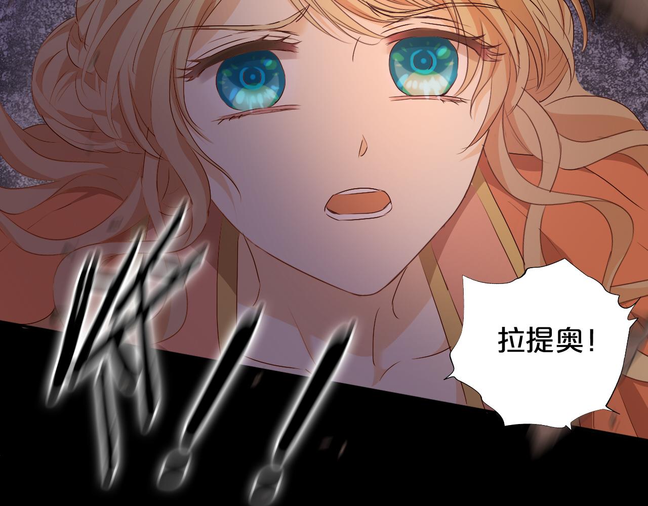 第103话 好想对你说…99