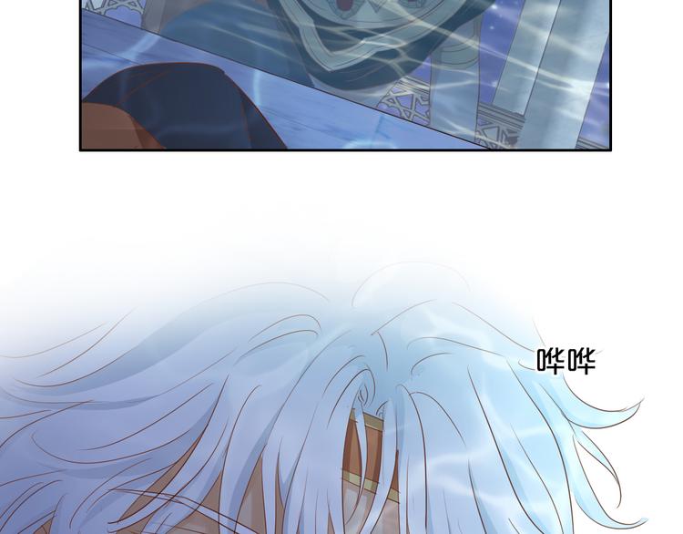 第46话 魅惑之夜64
