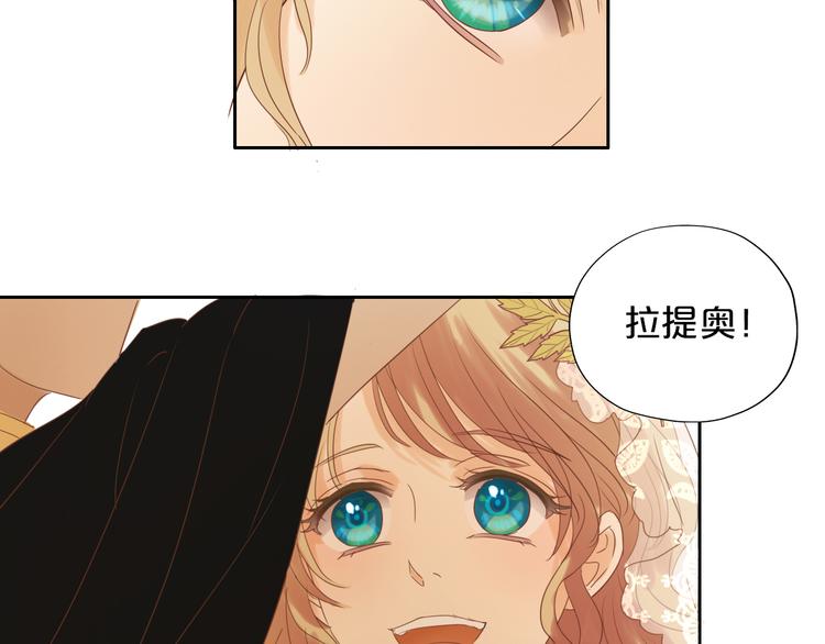 第36话 强欲66