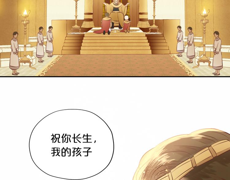 第28话 软肋65