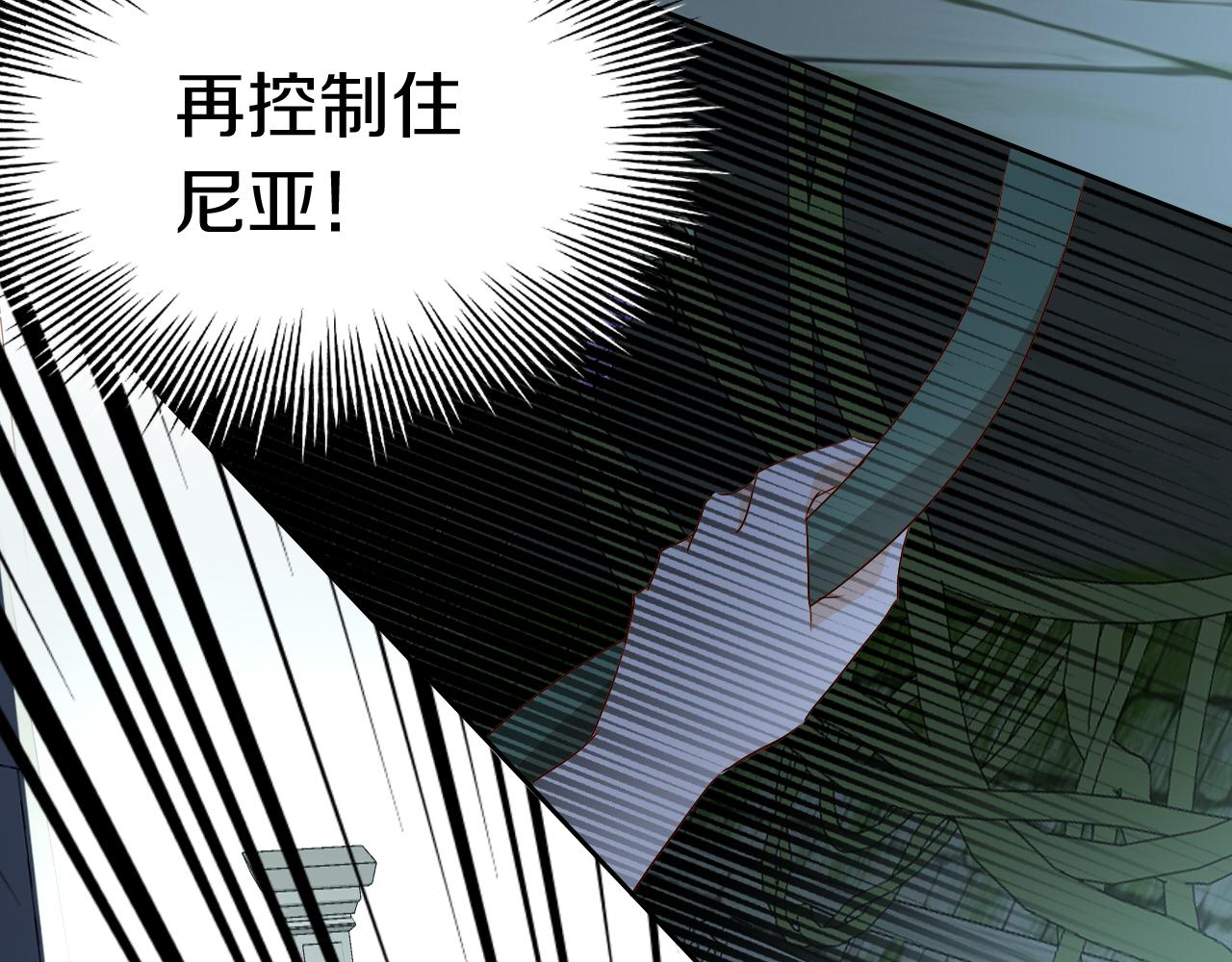 第102话 失踪的恋人36