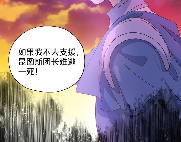 第65话 约定17