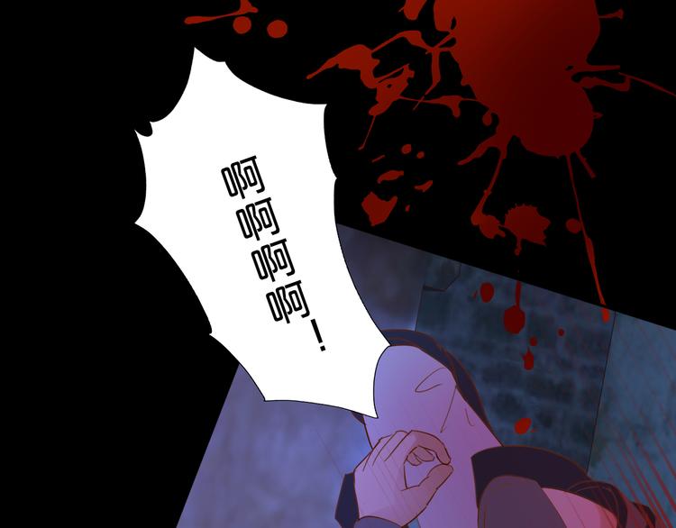 第32话 困兽17