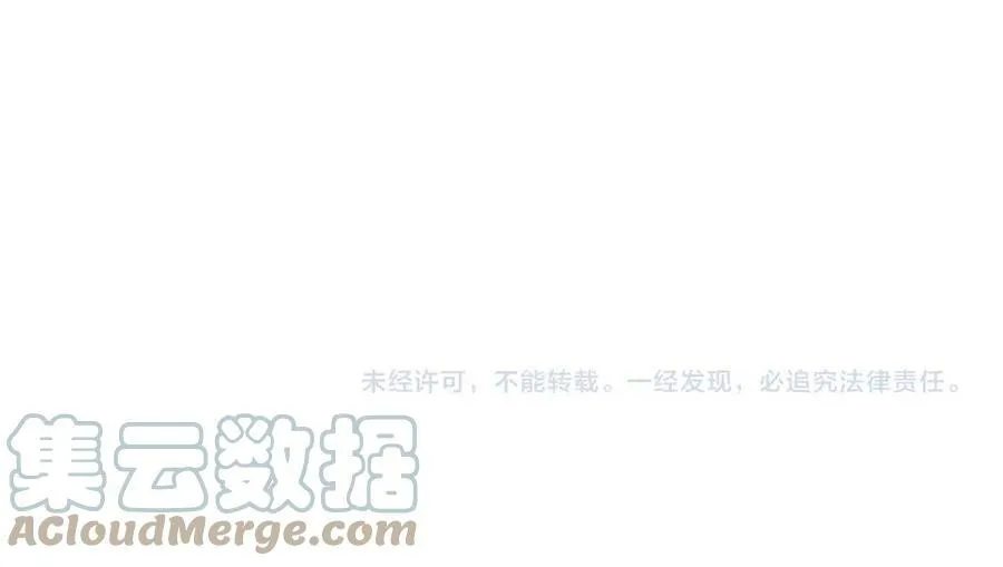 第154话 恶人x恶人108