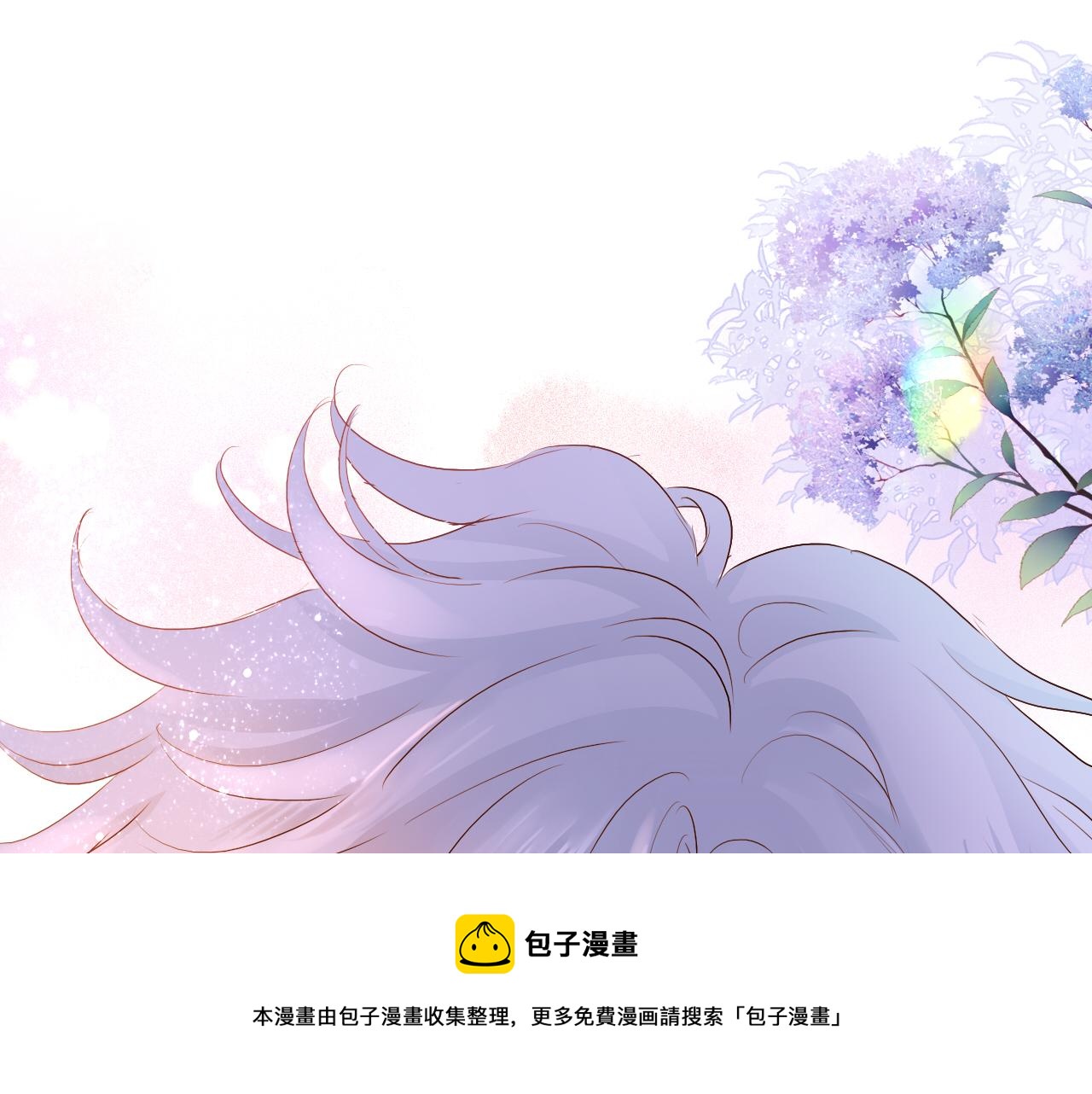 第117话 私会40