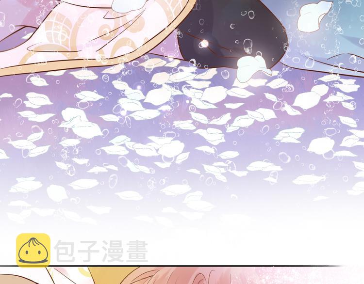 第15话 他的怀抱66
