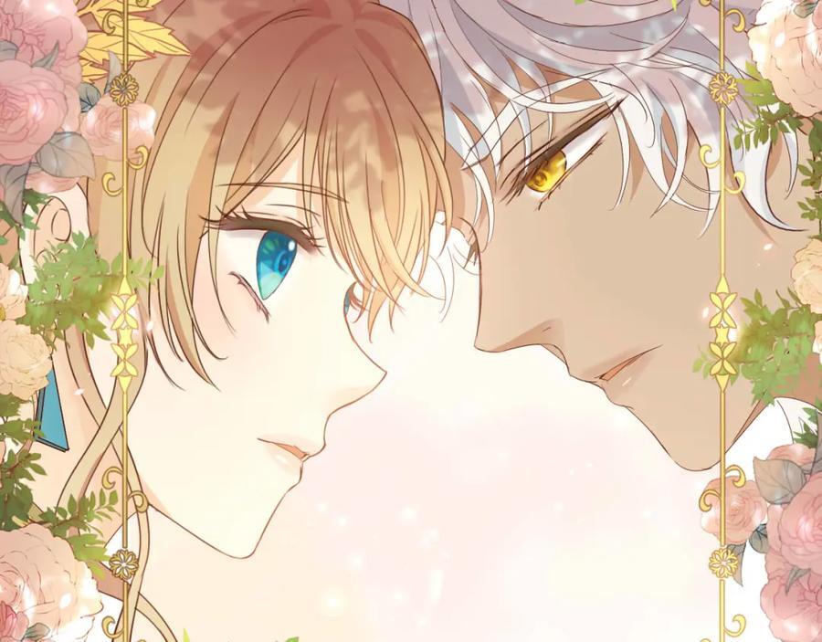 第179话 我们的秘密婚礼38