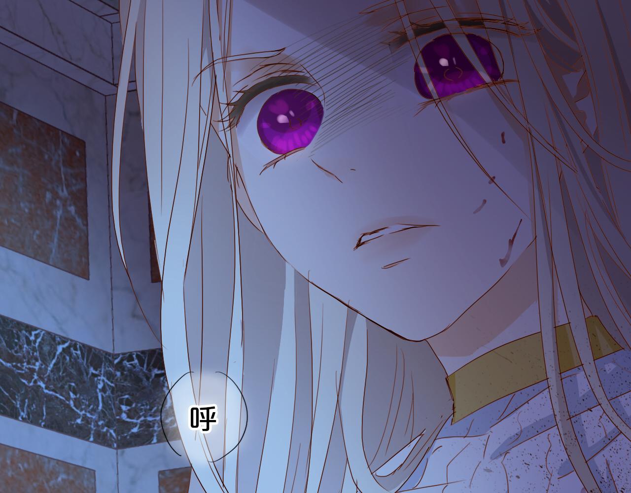 第141话 一切的真相7