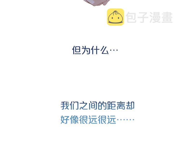 第18话 自由之声101