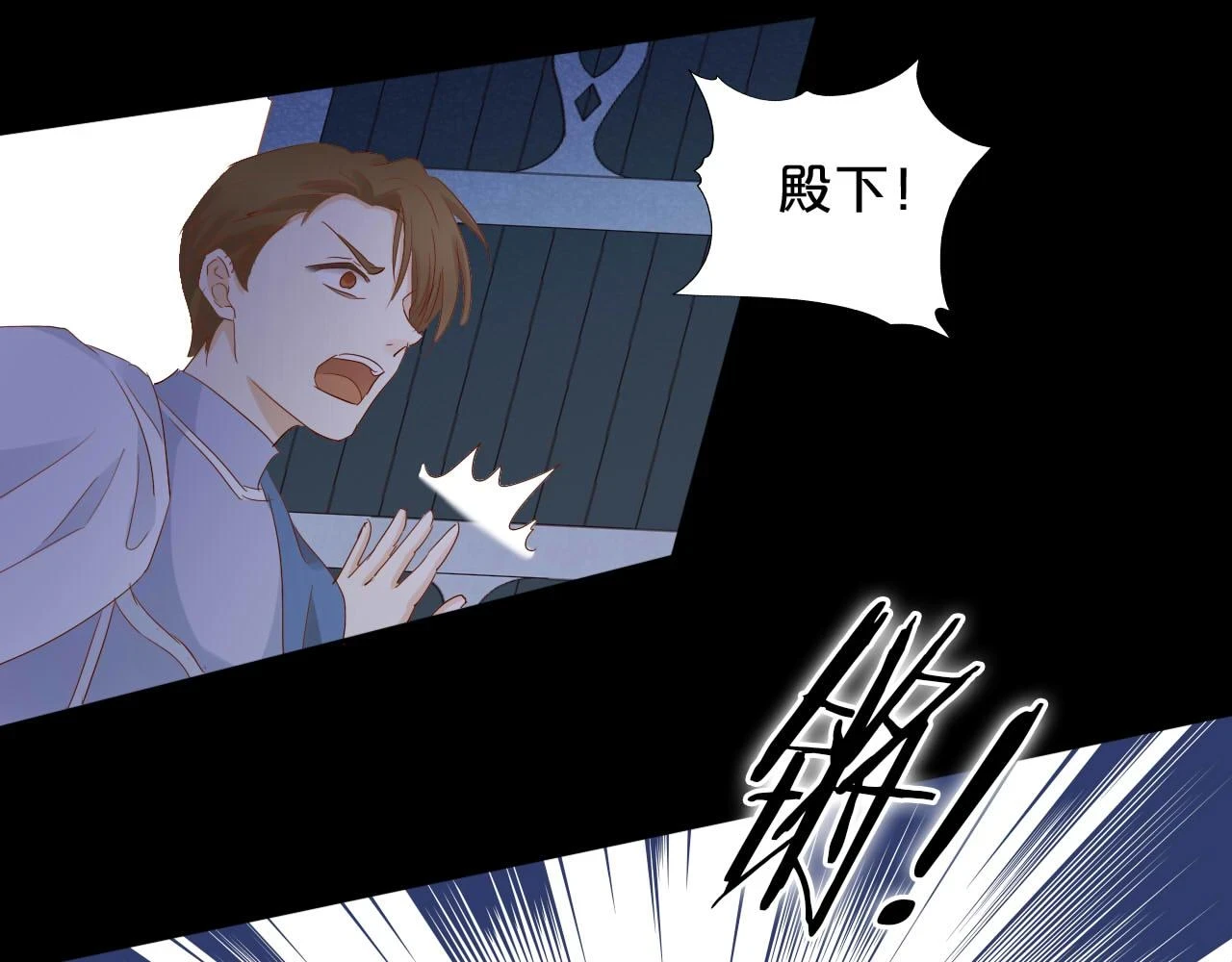 第158话 是他？！68