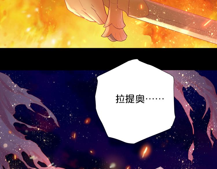 第23话 吻62
