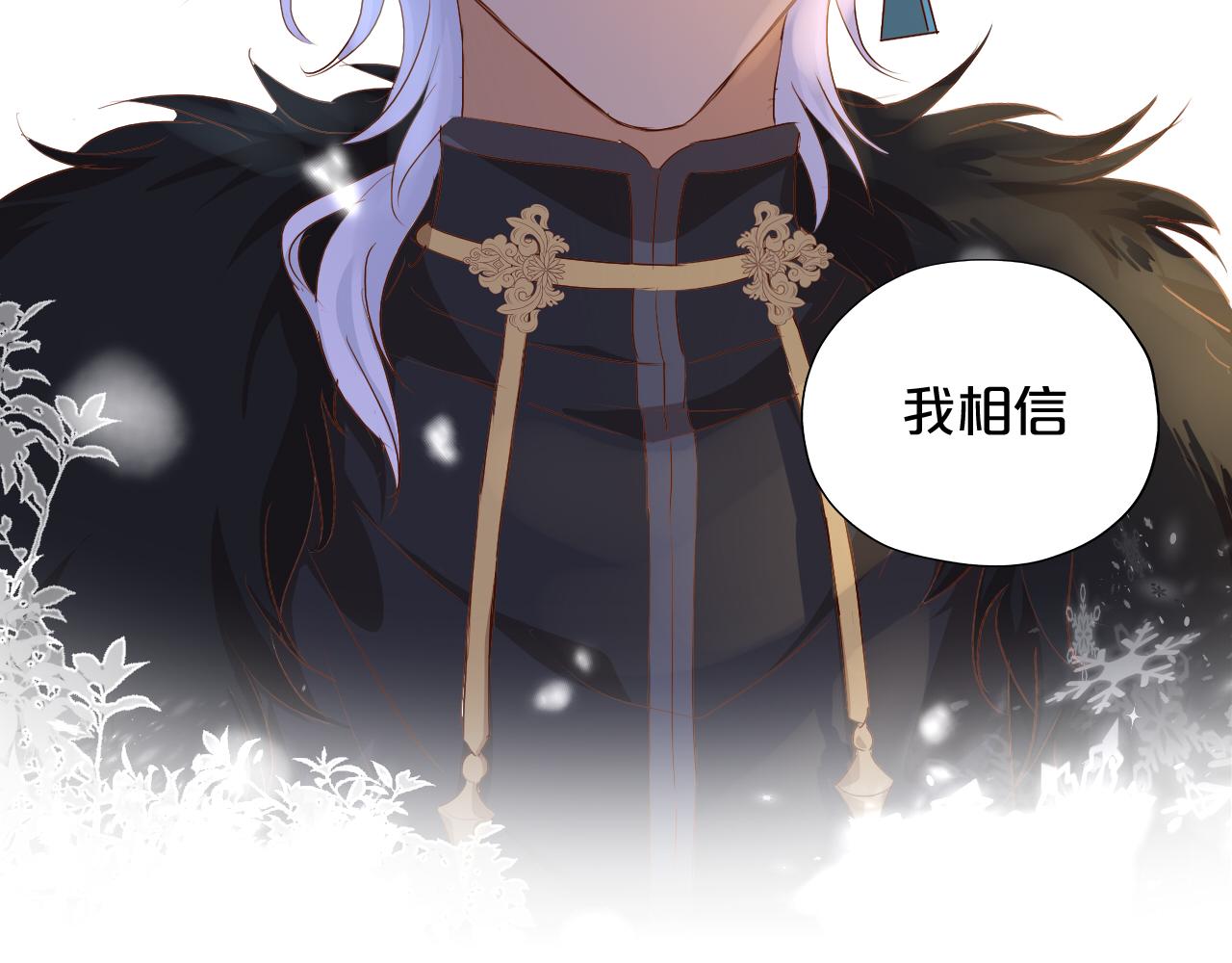 第121话 此情可待116