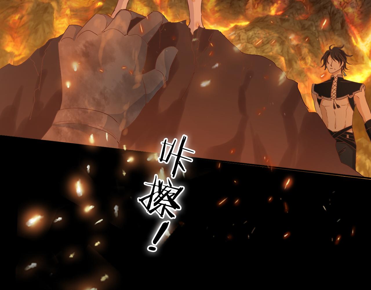 第140话 勇气之炎，永燃100