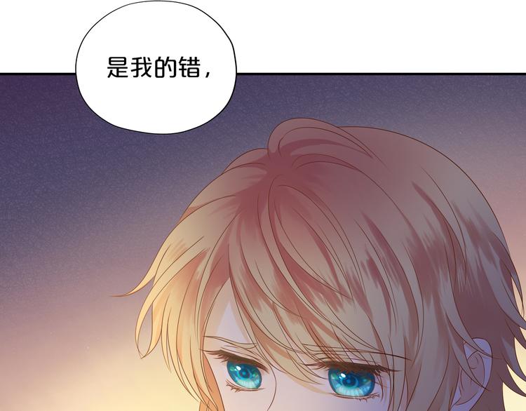 第73话 不能放开你19