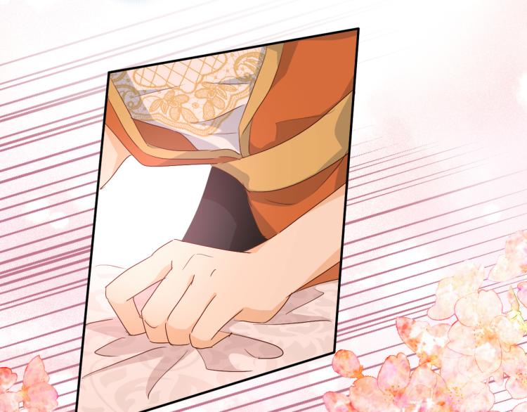 第88话 甜蜜的惩罚82