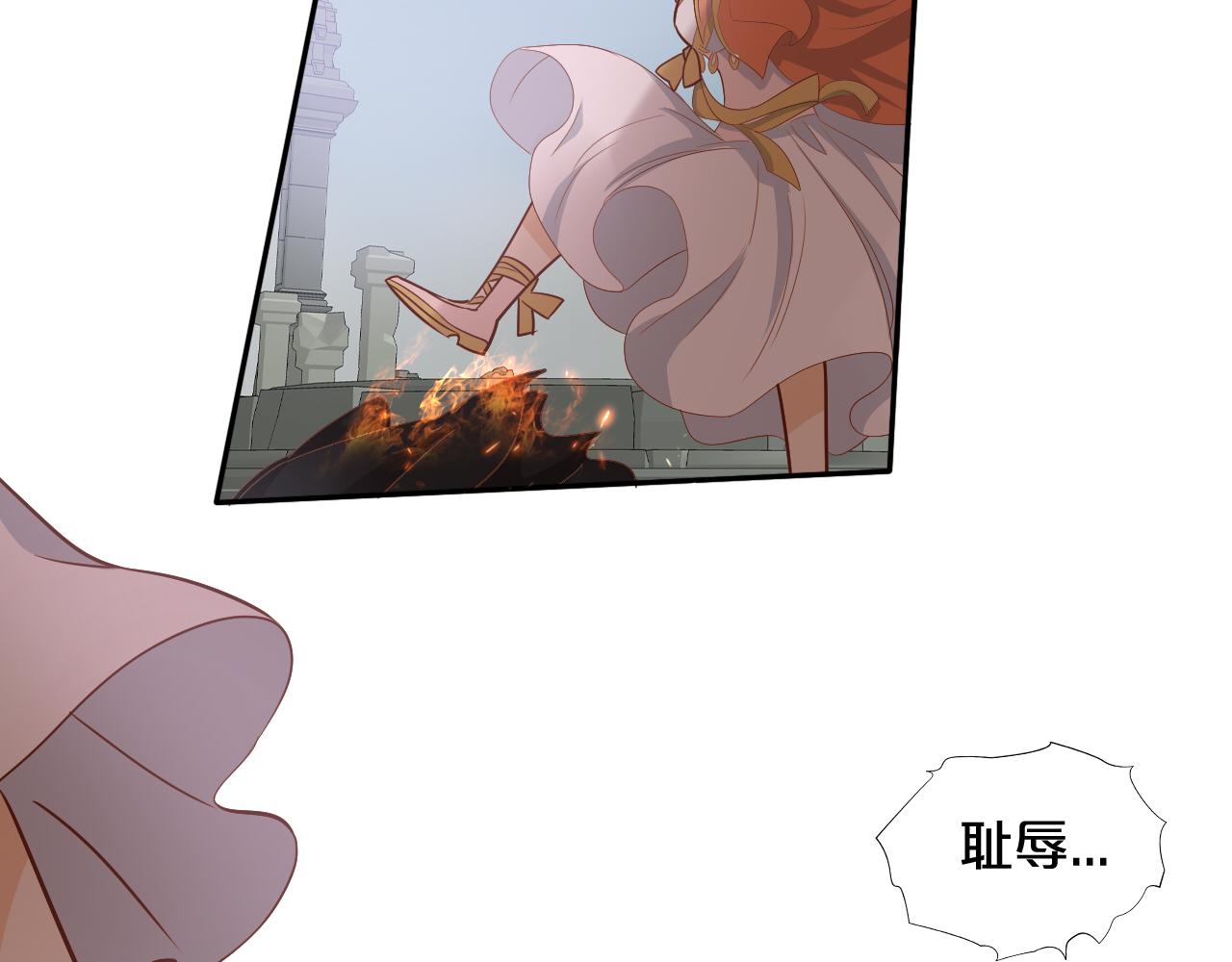 第103话 好想对你说…64