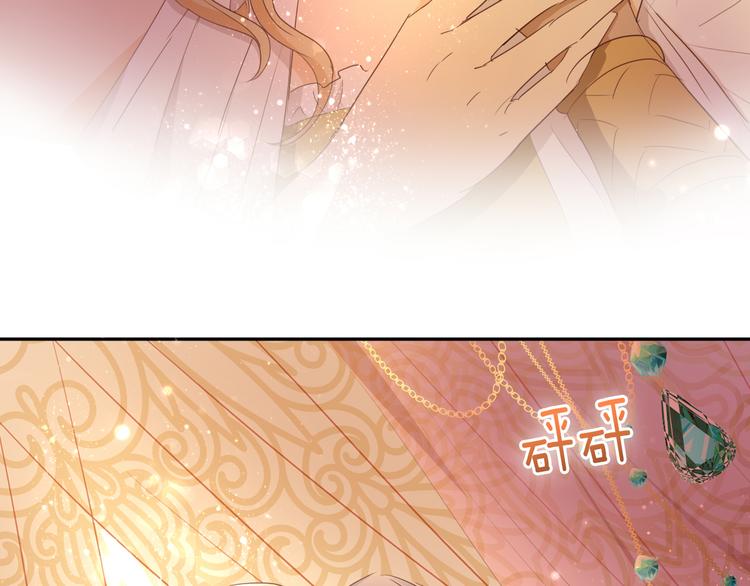 第46话 魅惑之夜37