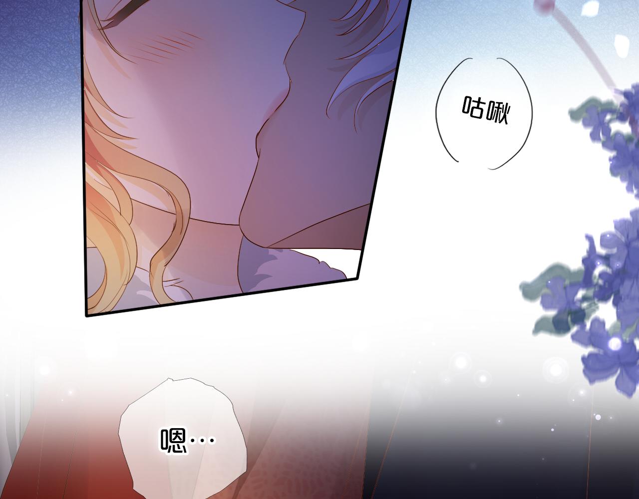 第120话 雪夜，不眠19