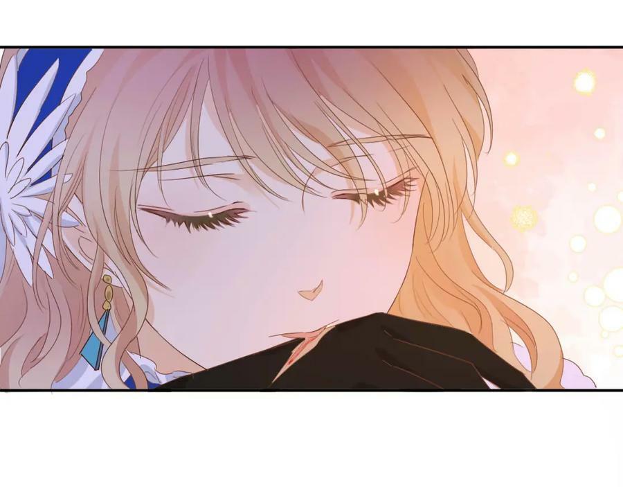第166话 星河予你70