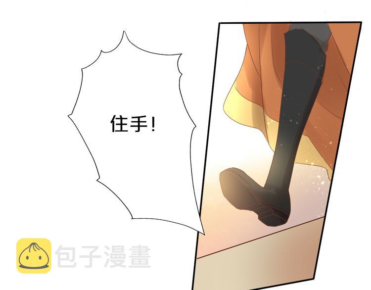 第36话 强欲60