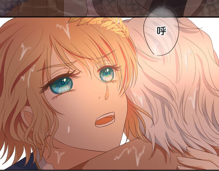 第57话 咬一口62