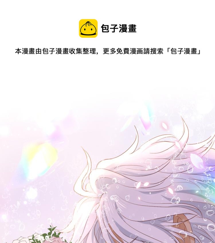 第95话 交给我0