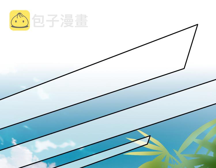 第30话 拖油瓶与弑君者53
