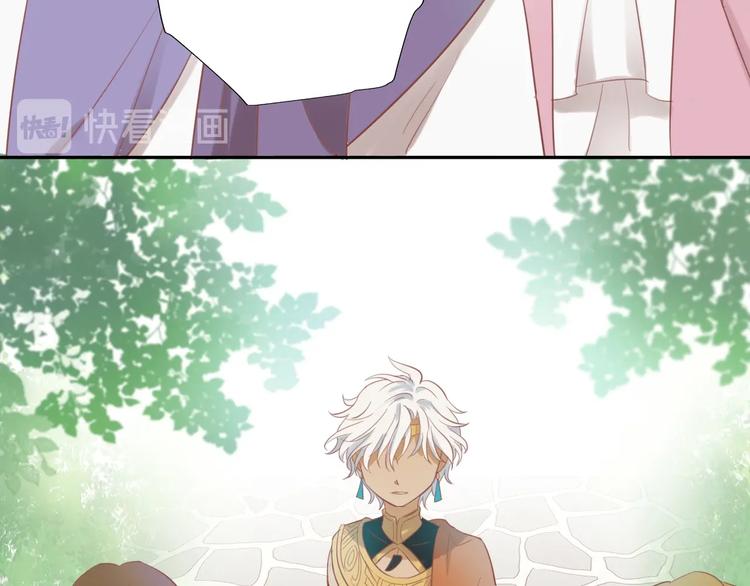 第3话 骑马教学这么甜？！72