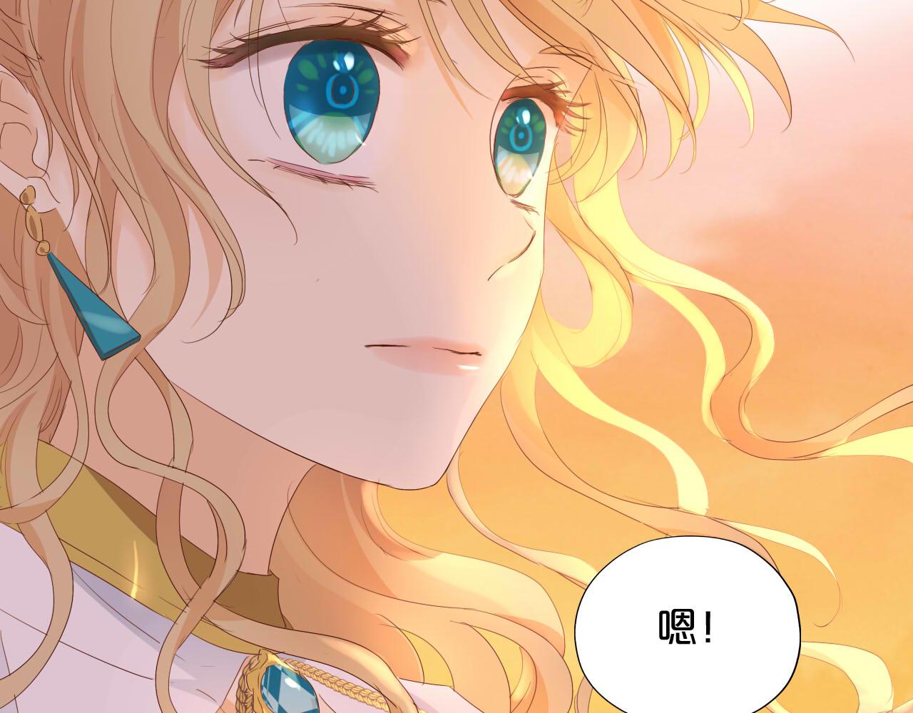 第145话 心之所向85