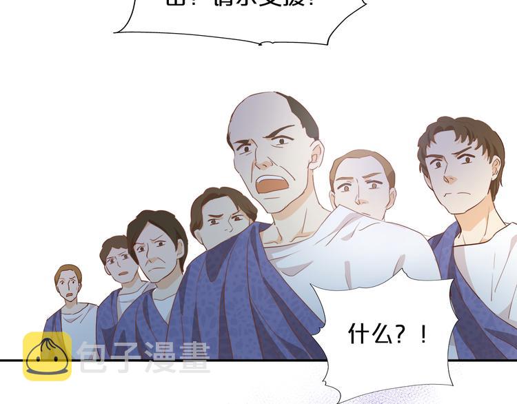 第60话 你与我新的挑战4