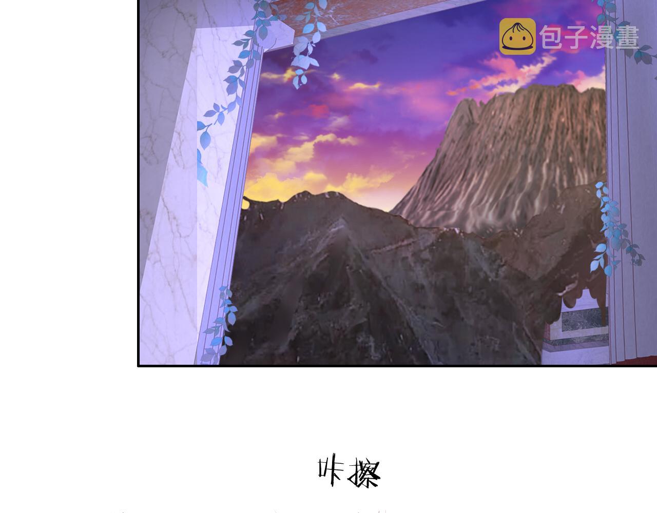 第141话 一切的真相64