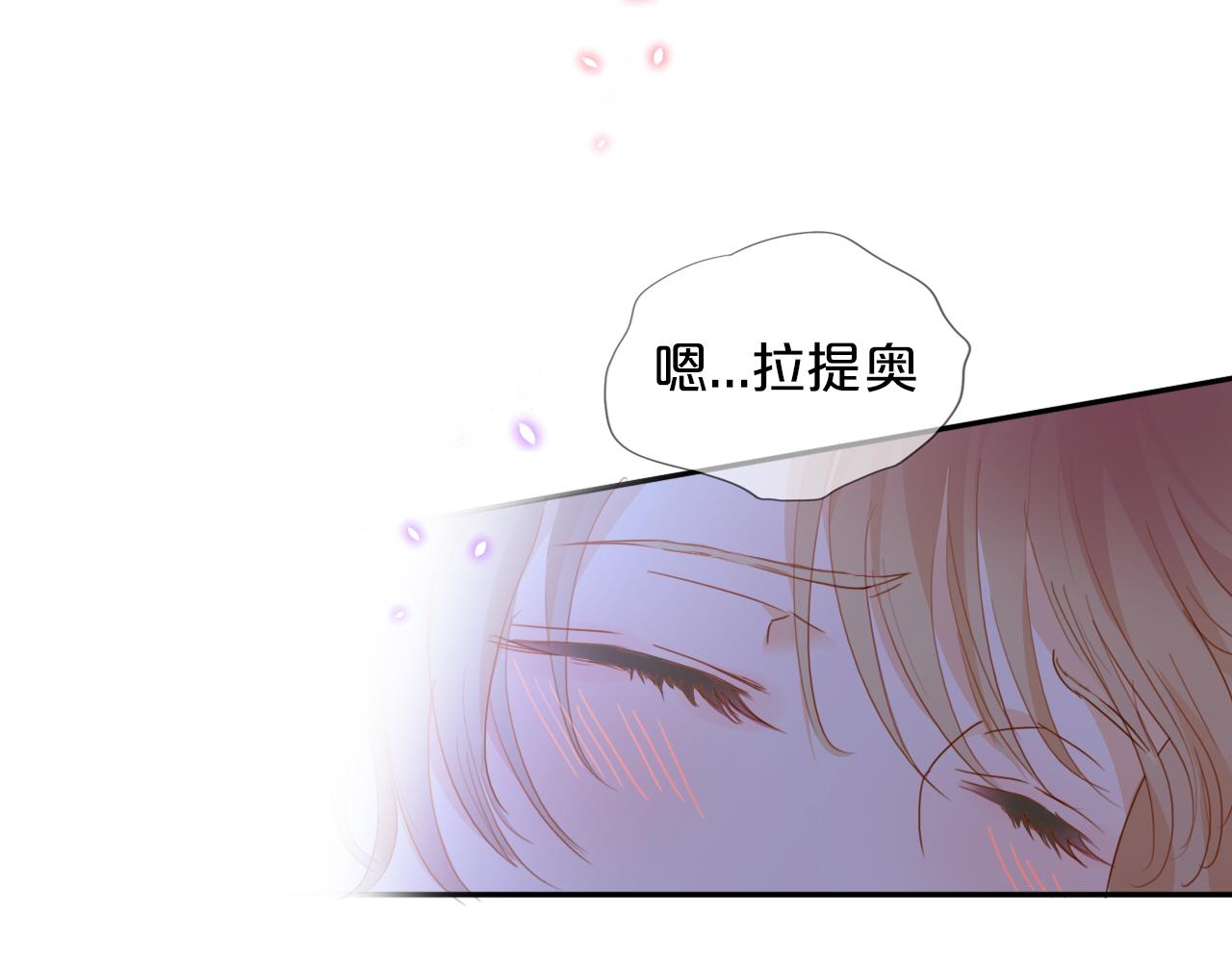 第126话 无法抑制的触碰50