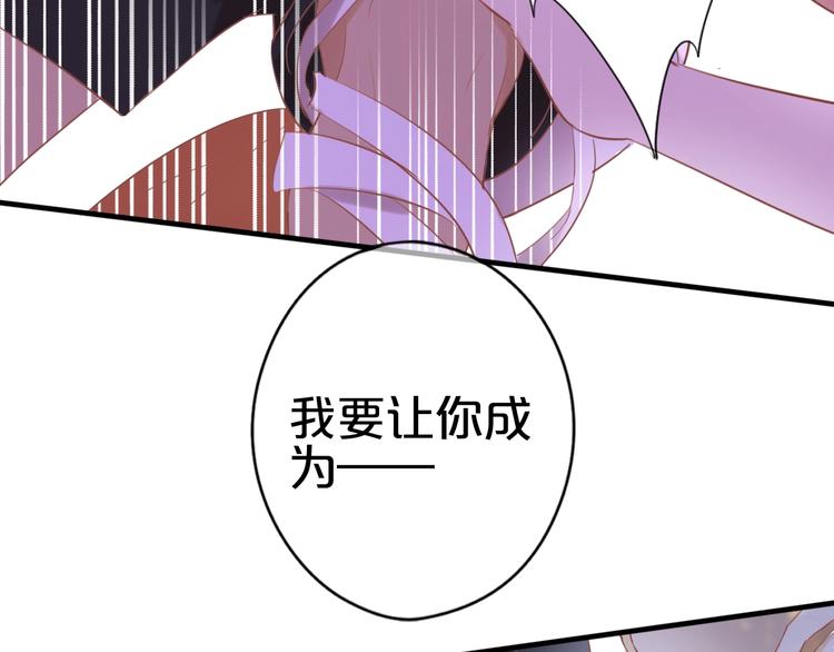 序章 硝烟与泪12