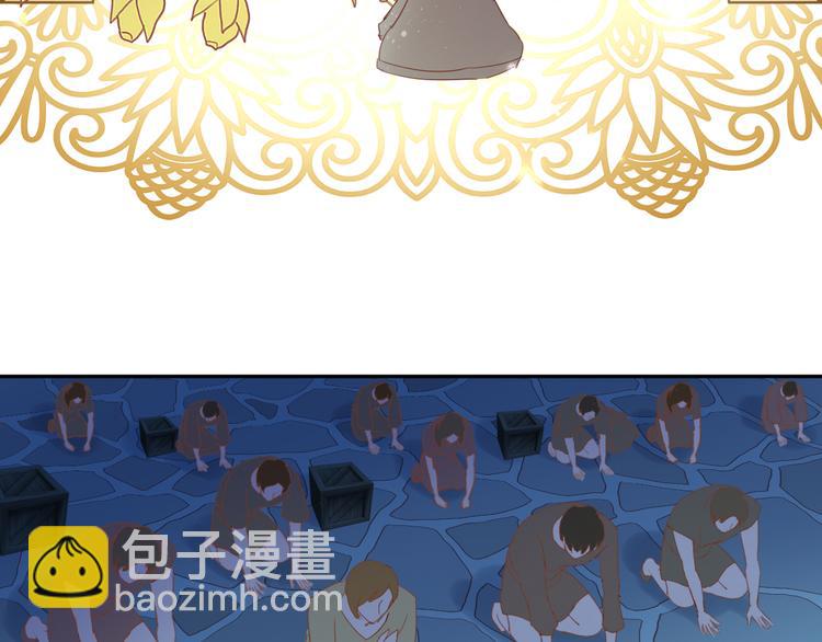 第39话 复仇41