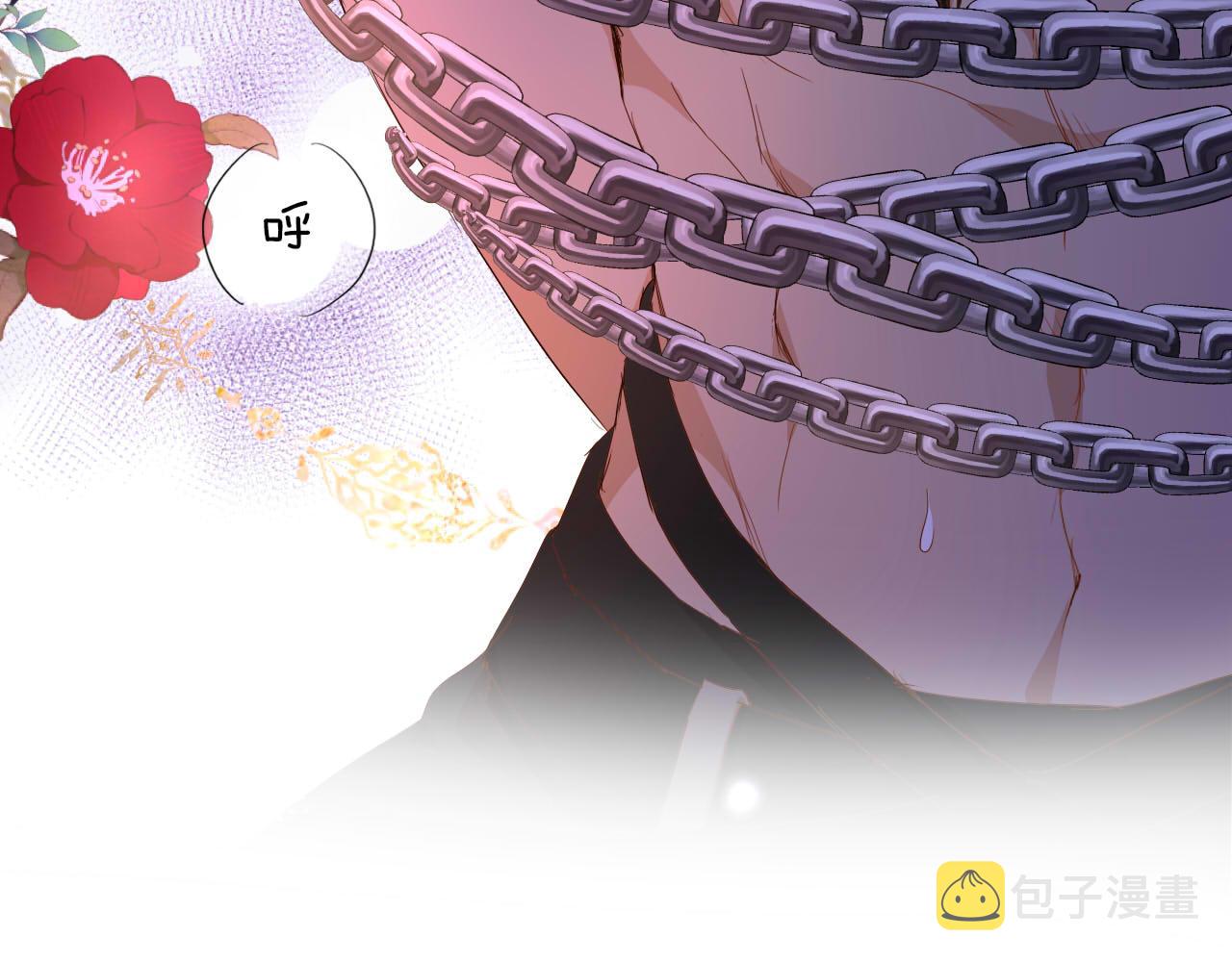 第142话 危险恋人67