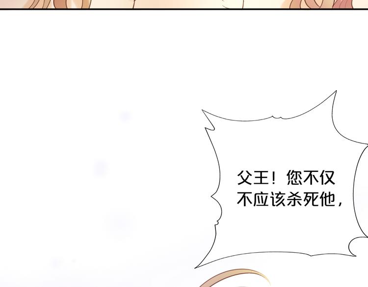 第17话 逆转命运118