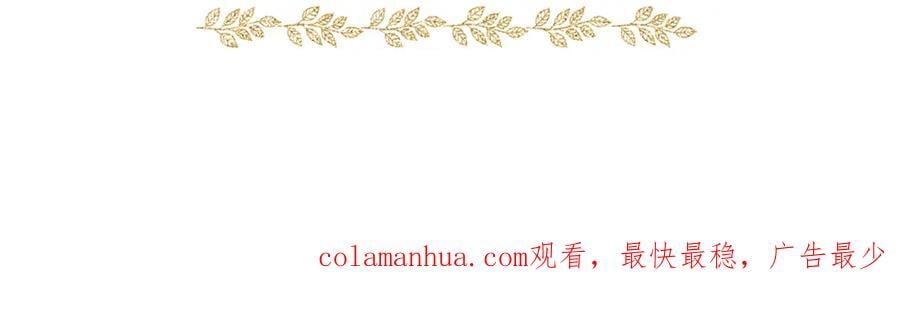 狄奥多之歌·完结纪念周边19
