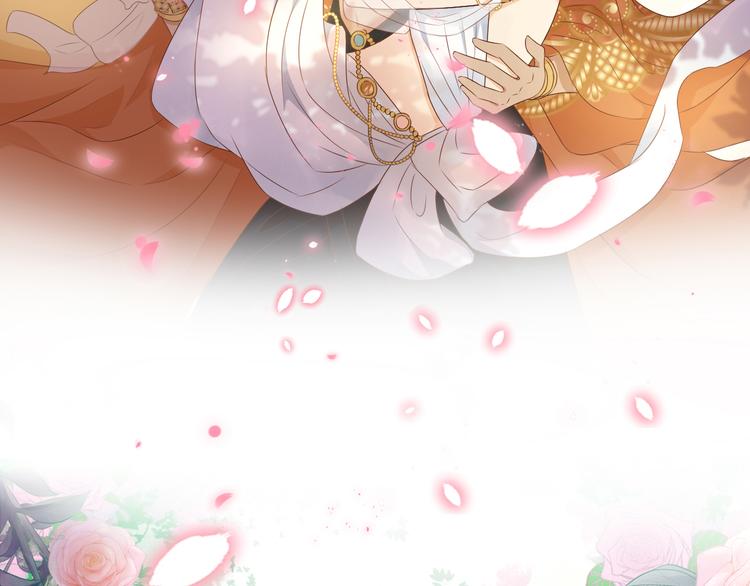 第74话 甜蜜迷境67