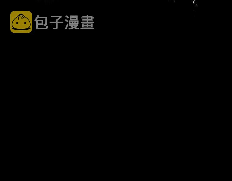 第40话 新王的诞生57