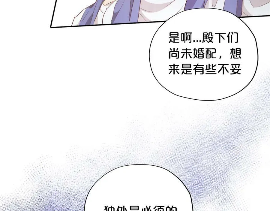 第155话 罪证6