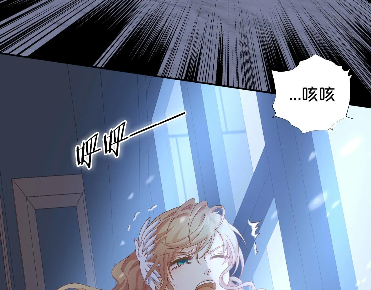 第158话 是他？！72