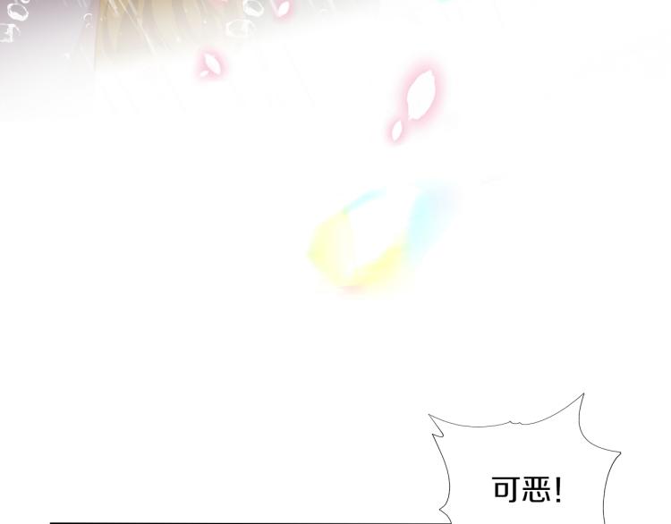 第95话 交给我5