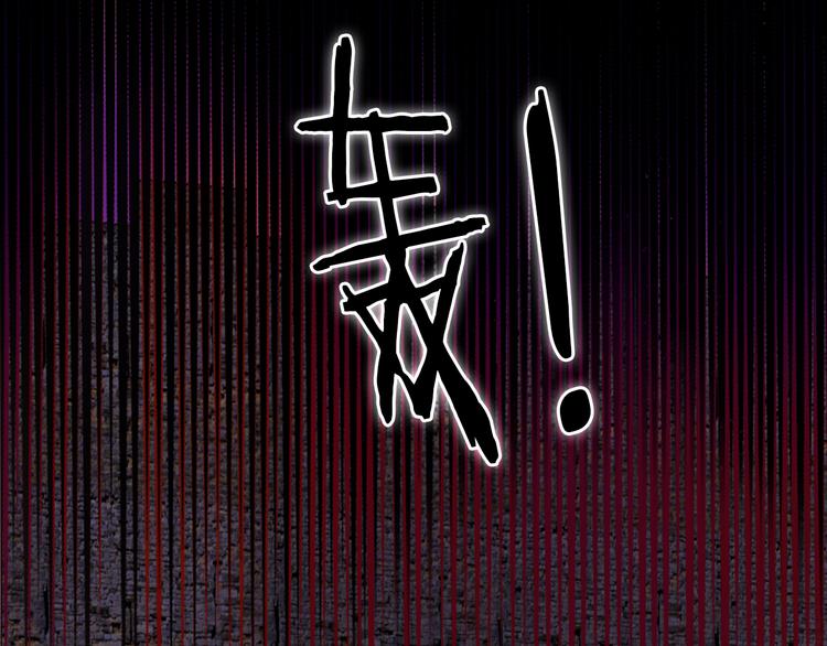 第40话 新王的诞生0