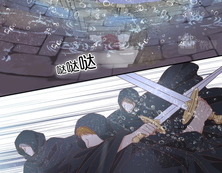 第95话 交给我65