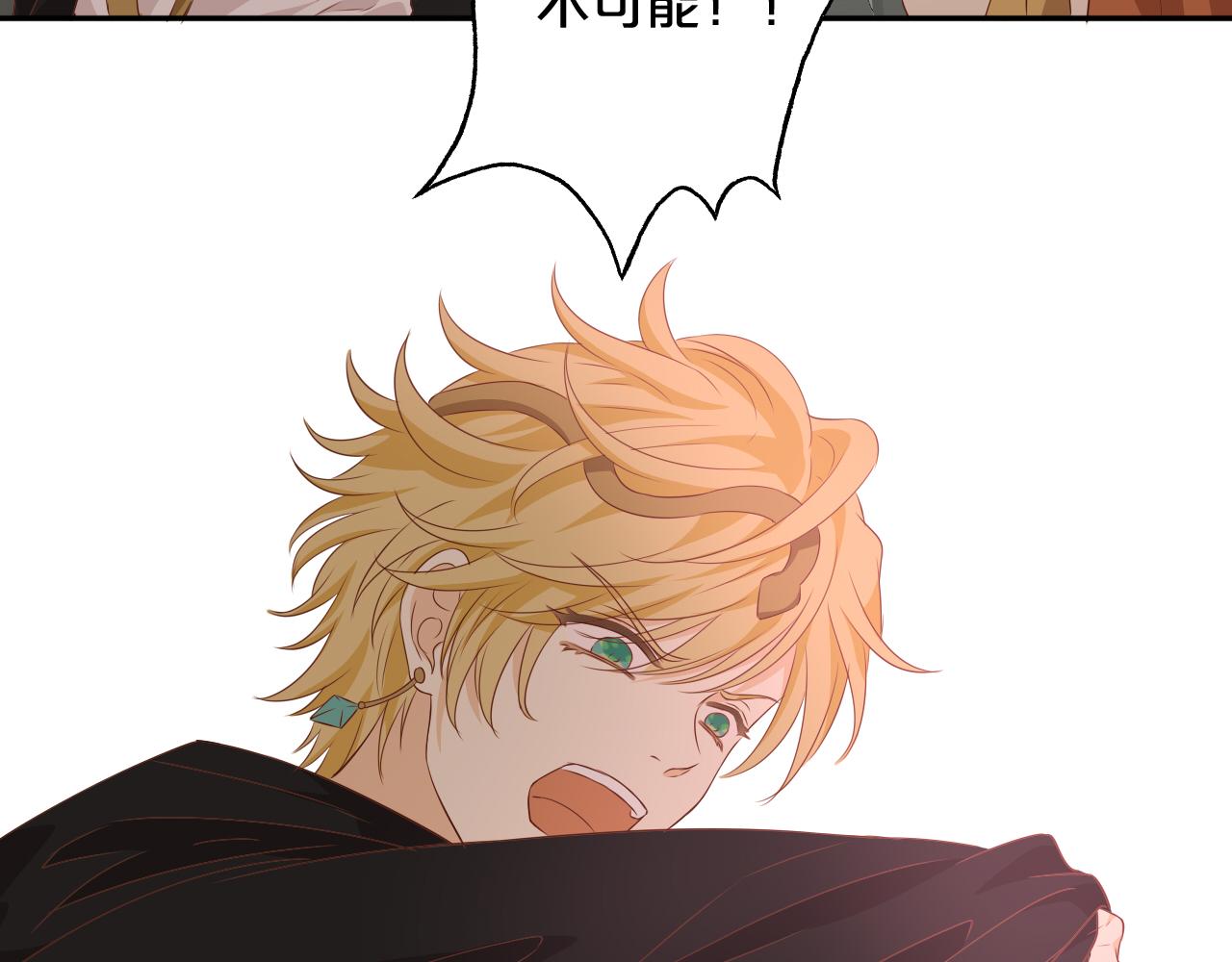 第103话 好想对你说…57