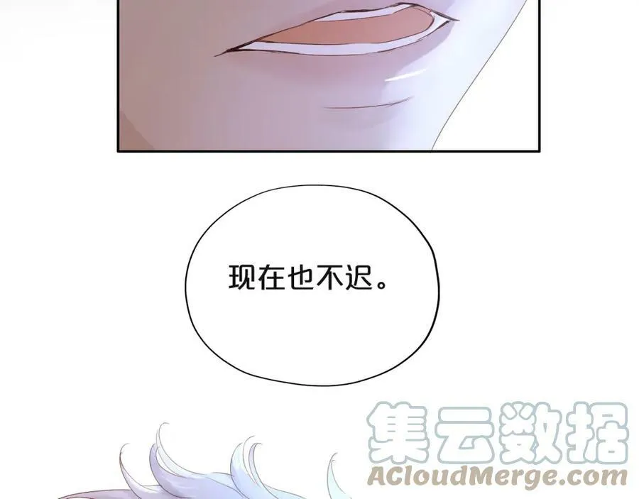 第154话 恶人x恶人52