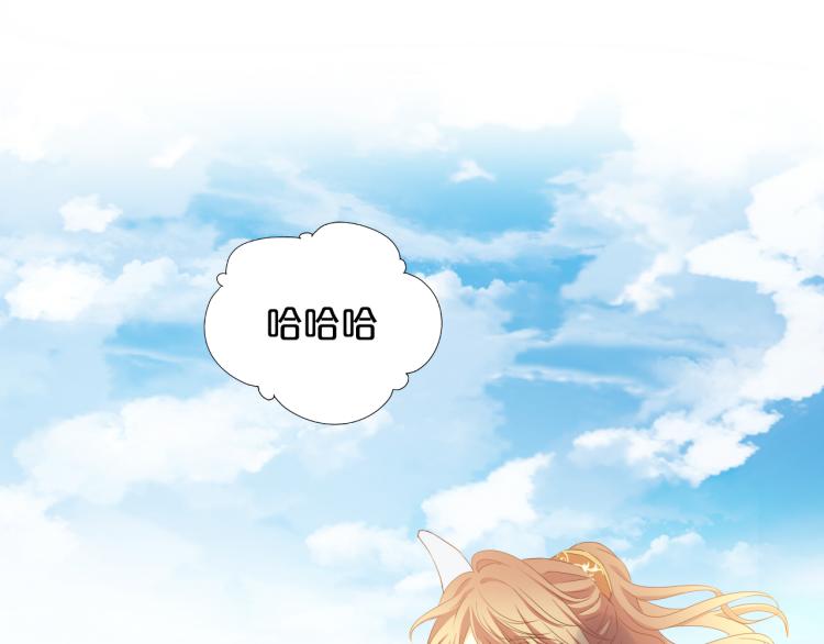 第90话 逃走的机会49